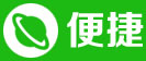 重庆中国青年旅行社便捷方式